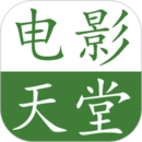 小馬寶莉拼圖