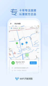 黄金网站app截圖