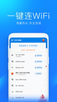 jinnianhui金年会登录入口截圖