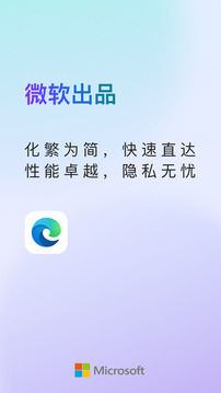 金沙集团app最新版下载截圖