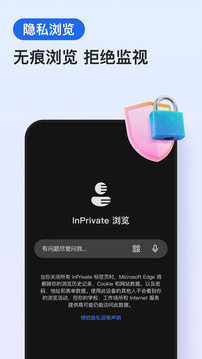 糖果app官方入口截圖