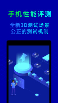 爱游戏体育APP全站截圖