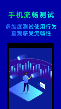 金沙集团app最新版下载截圖