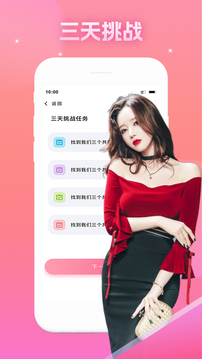 环亚体育官网截圖