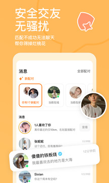 kaiyun全站网页版登陆截圖