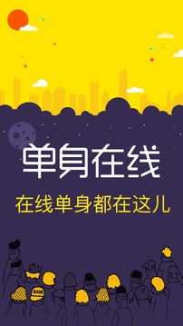 华体育会app下载官网截圖