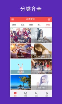 168彩票app手机版截圖