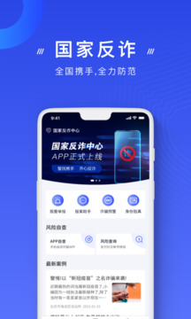 爱游戏全站app截圖