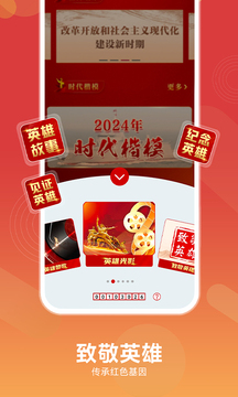 2025澳门天天开彩资料大全截圖