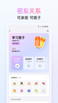 乐发彩票app下载截圖