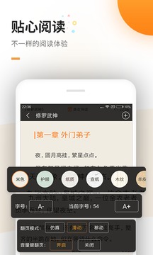 乐鱼app官网登录入口截圖