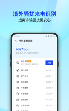 合乐888截圖