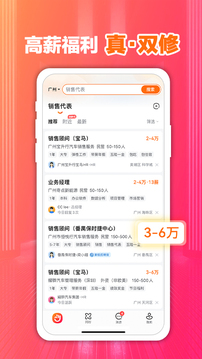 jinnianhui金年会登录入口截圖