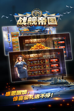 win007即时比分截圖