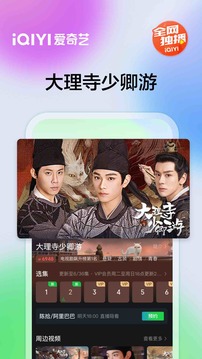 环球体育会app手机版下载截圖