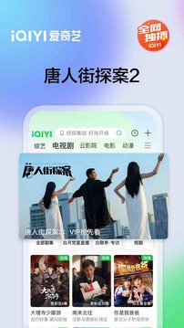 爱游戏全站APP登录官网截圖