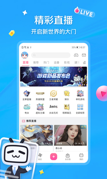 k8彩乐园登录截圖