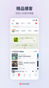 爱游戏app官网登录入口截圖