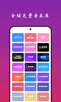 亚博app体育截圖