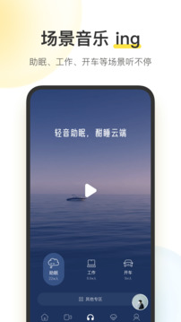 kaiyun全站网页版登陆截圖