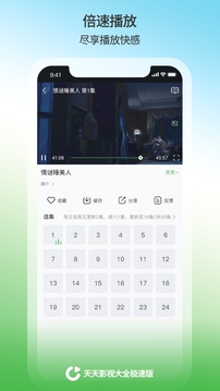 博鱼app网页版登录截圖