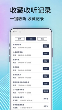 黄金网站app截圖