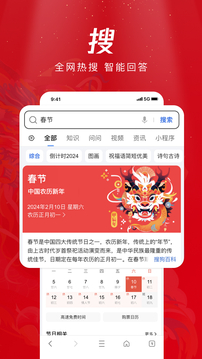 Bt体育app官方网站截圖